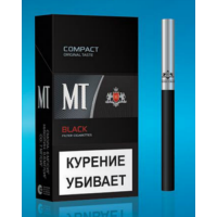 Сигареты "MT Black compact" 